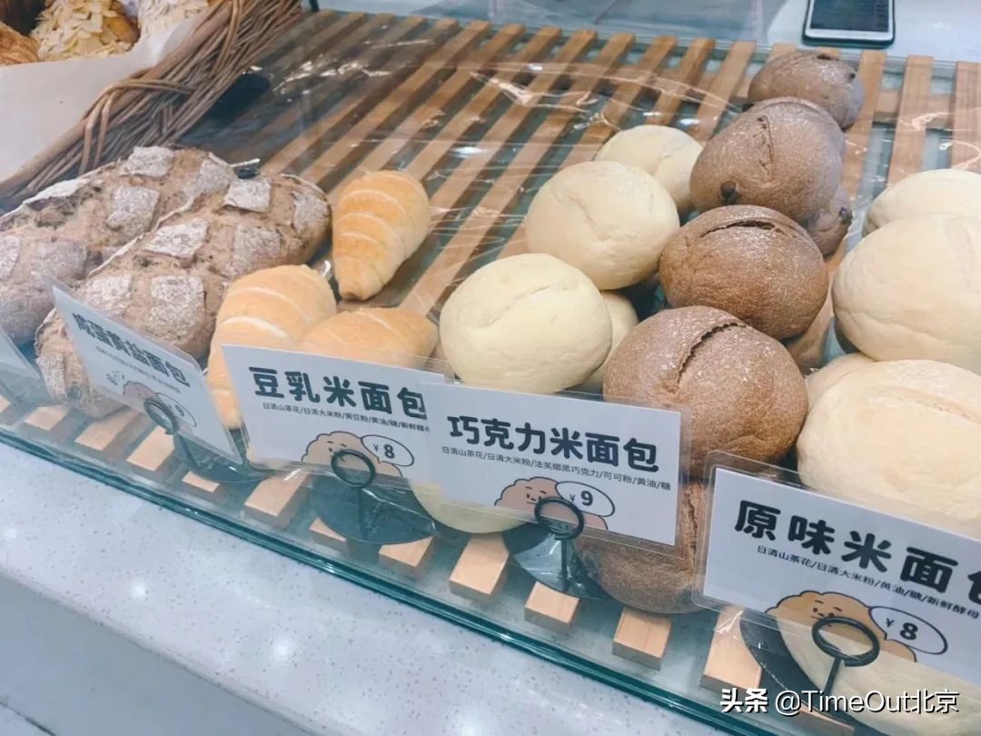 北京最好的法式面包店,北京最受欢迎的面包店推荐