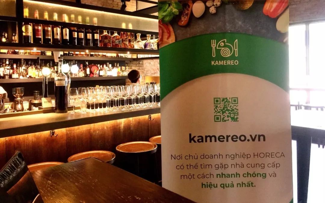 专访Kamereo|“餐饮版Shopify”成东南亚本土创业新风口