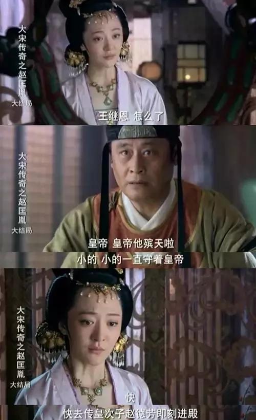 述说杭州的故事,述说事物客观规律的书籍