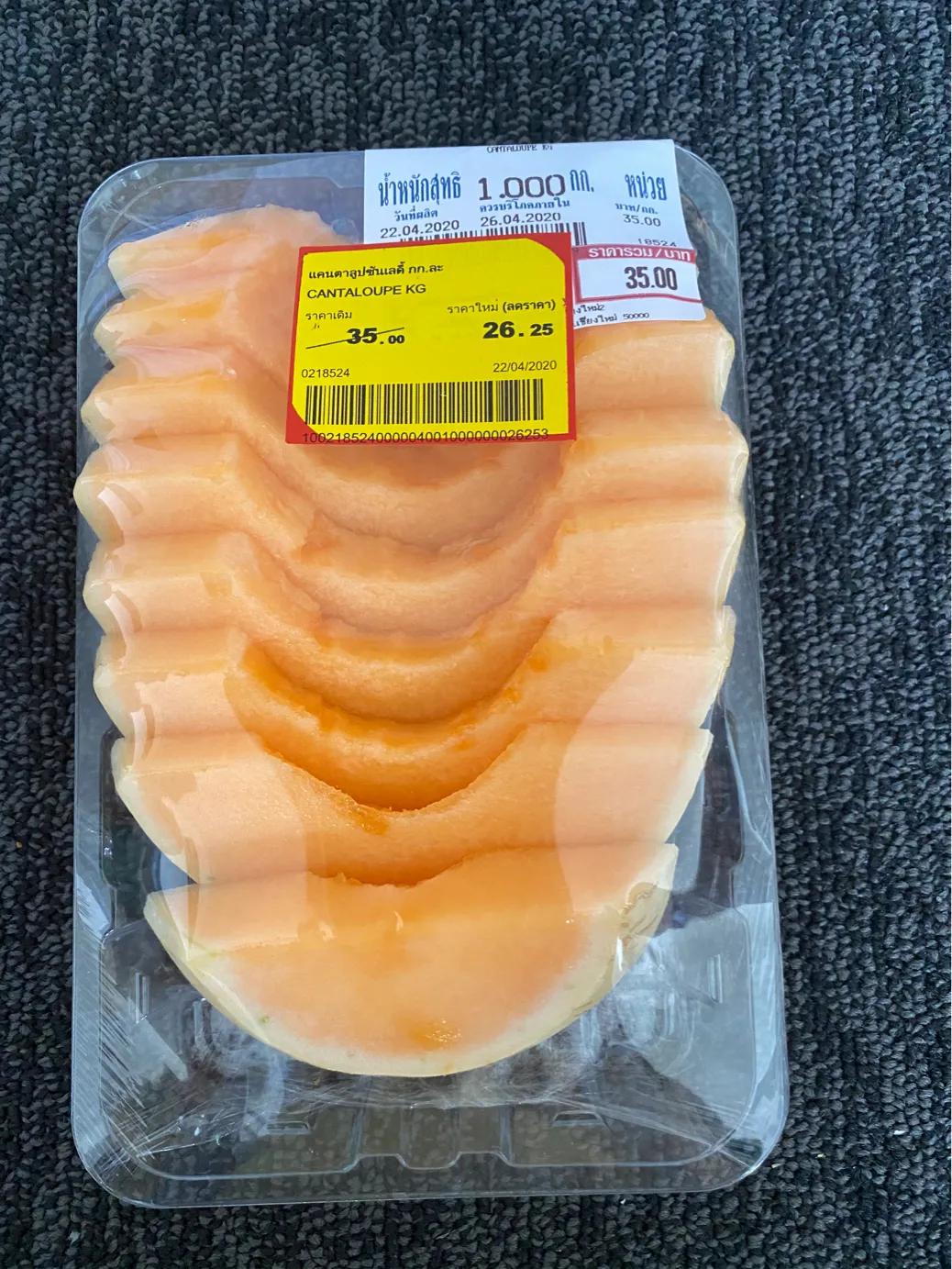 泰国清迈小吃物价,清迈物价最新消息