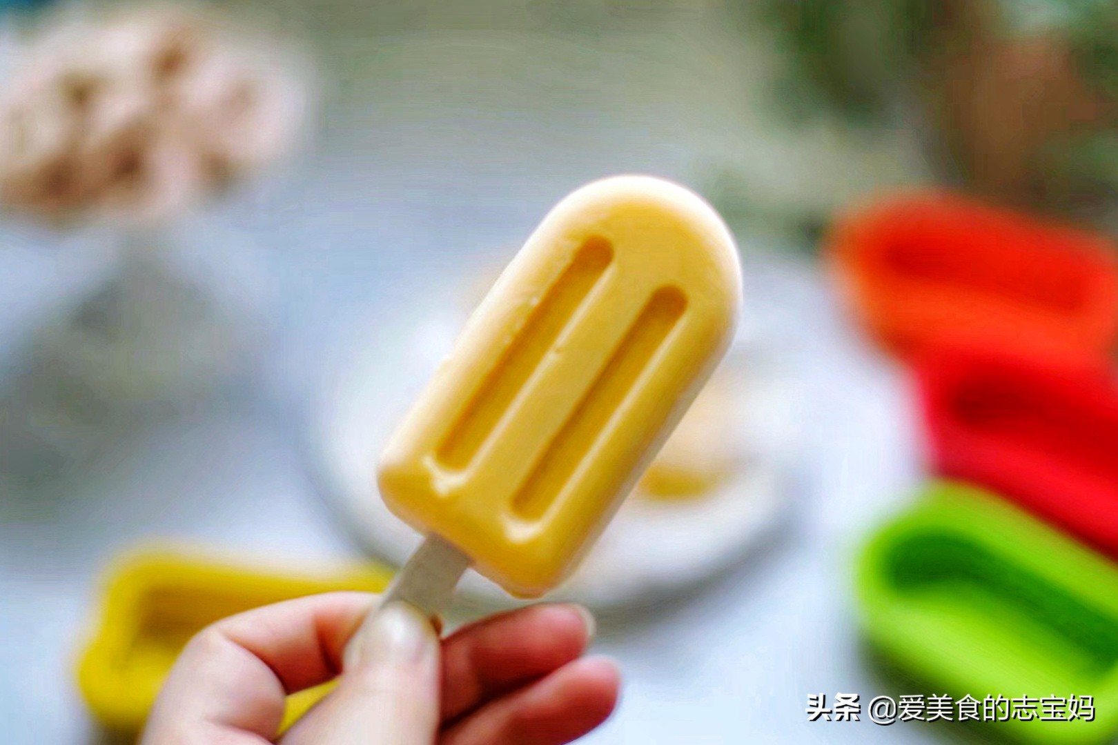 想吃雪糕不用买，自制健康零添加，这种口味的我家隔三差五做1次