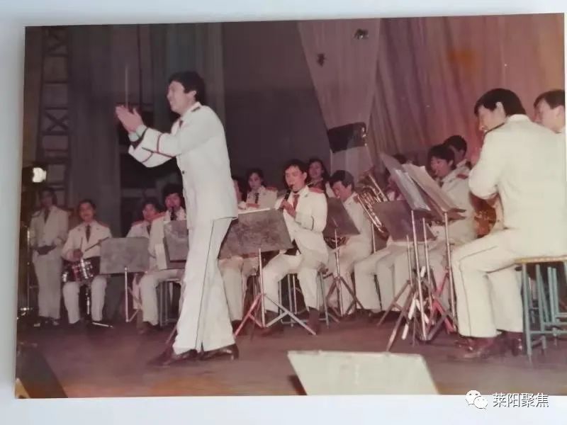 莱绢那些年职工军乐团