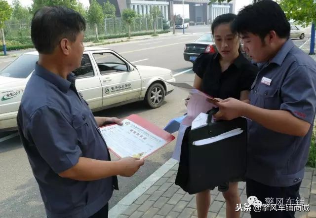 如果开车撞到人是私了好还是报警,如果开车撞了别人的车怎么办