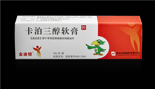 牛皮癣不能根治越来越多怎么办,牛皮癣怎么预防才能彻底治愈