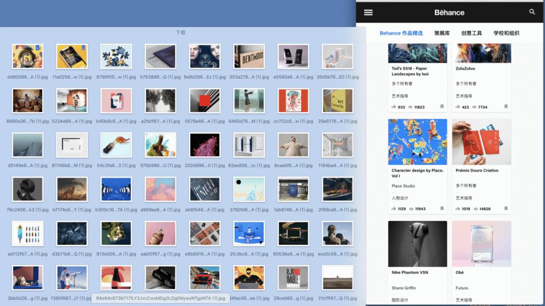 chrome的收藏,chrome插件必备插件大全