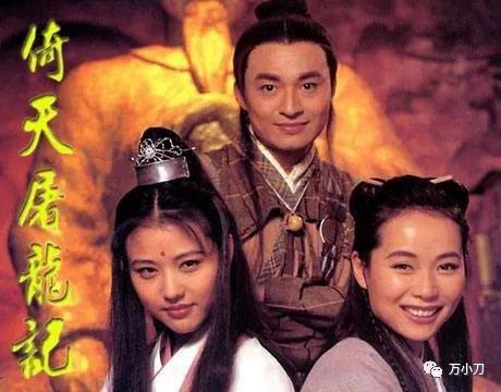 咆哮帝马景涛情史,马景涛影响力