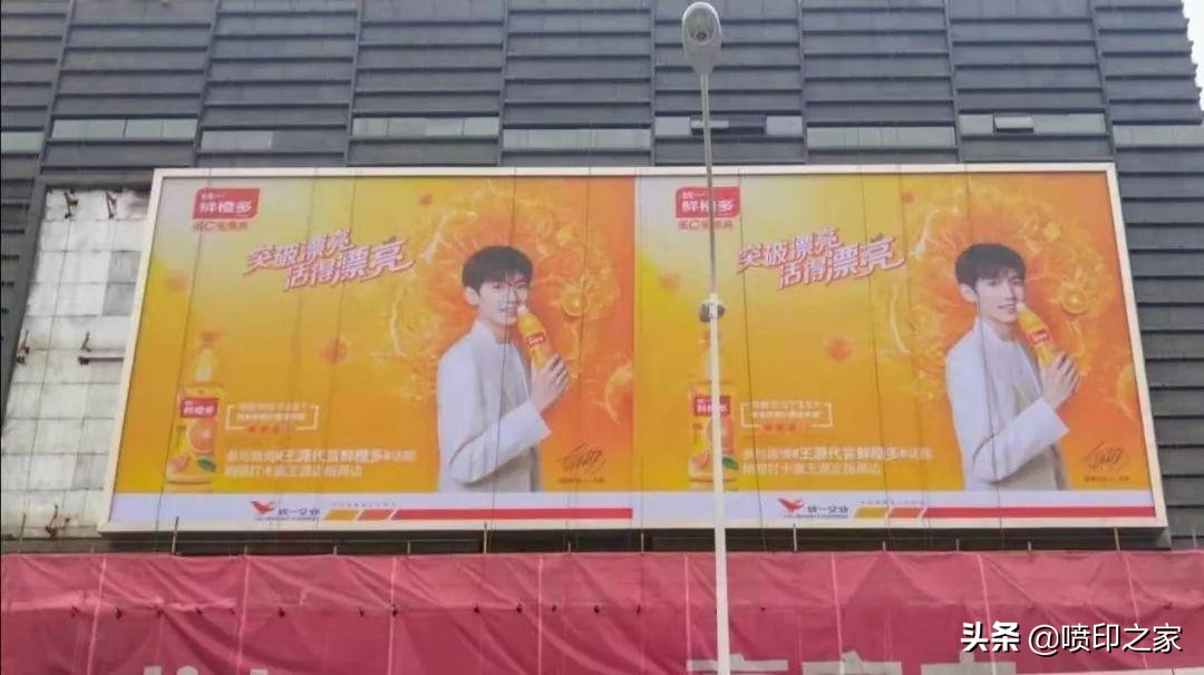 喷绘飞行船,飞行船双喷灯箱