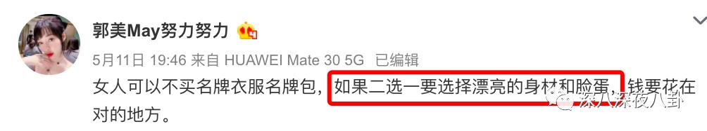 盘点惹谁都不要惹黄景瑜,黄景瑜不为人知的五件事