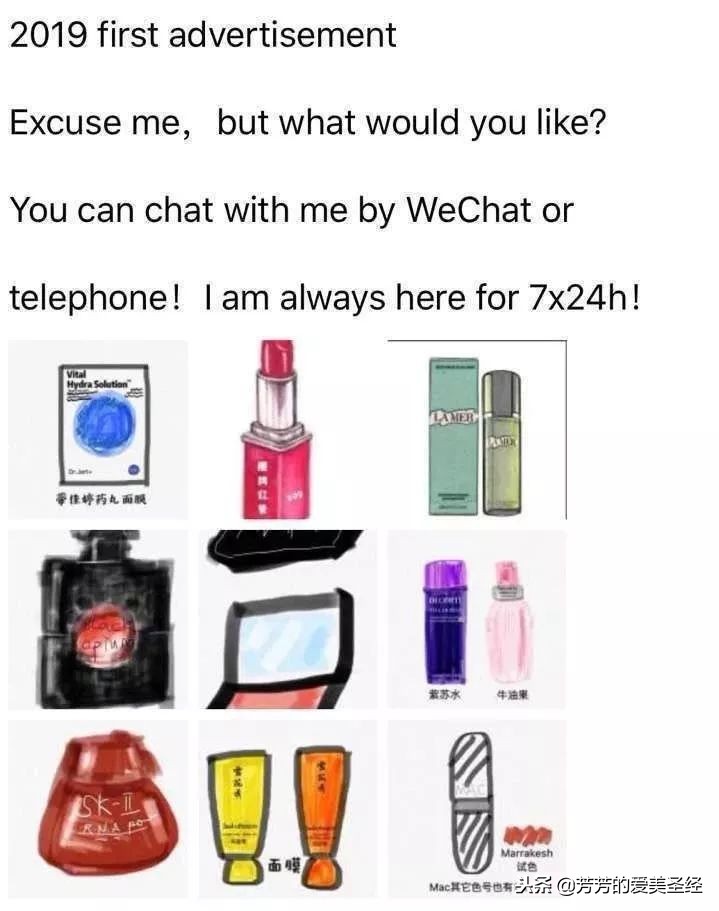 电商法韩国代购,电商法代购