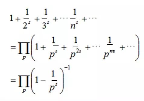 数学女皇,数学科学女皇