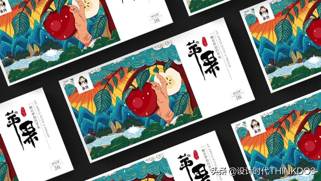 水果高端礼盒包装设计,高端水果礼盒包装设计