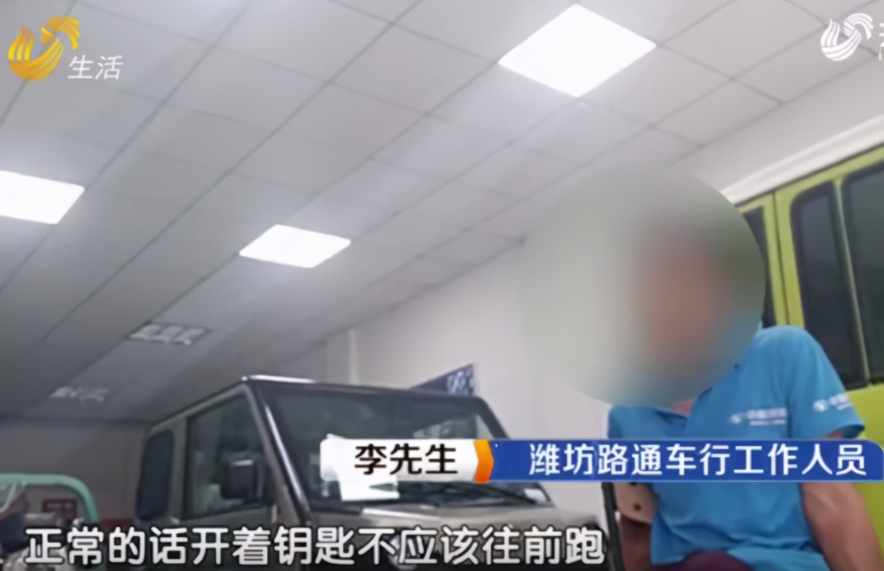 无人驾驶,潍坊时风电动车“暴走”