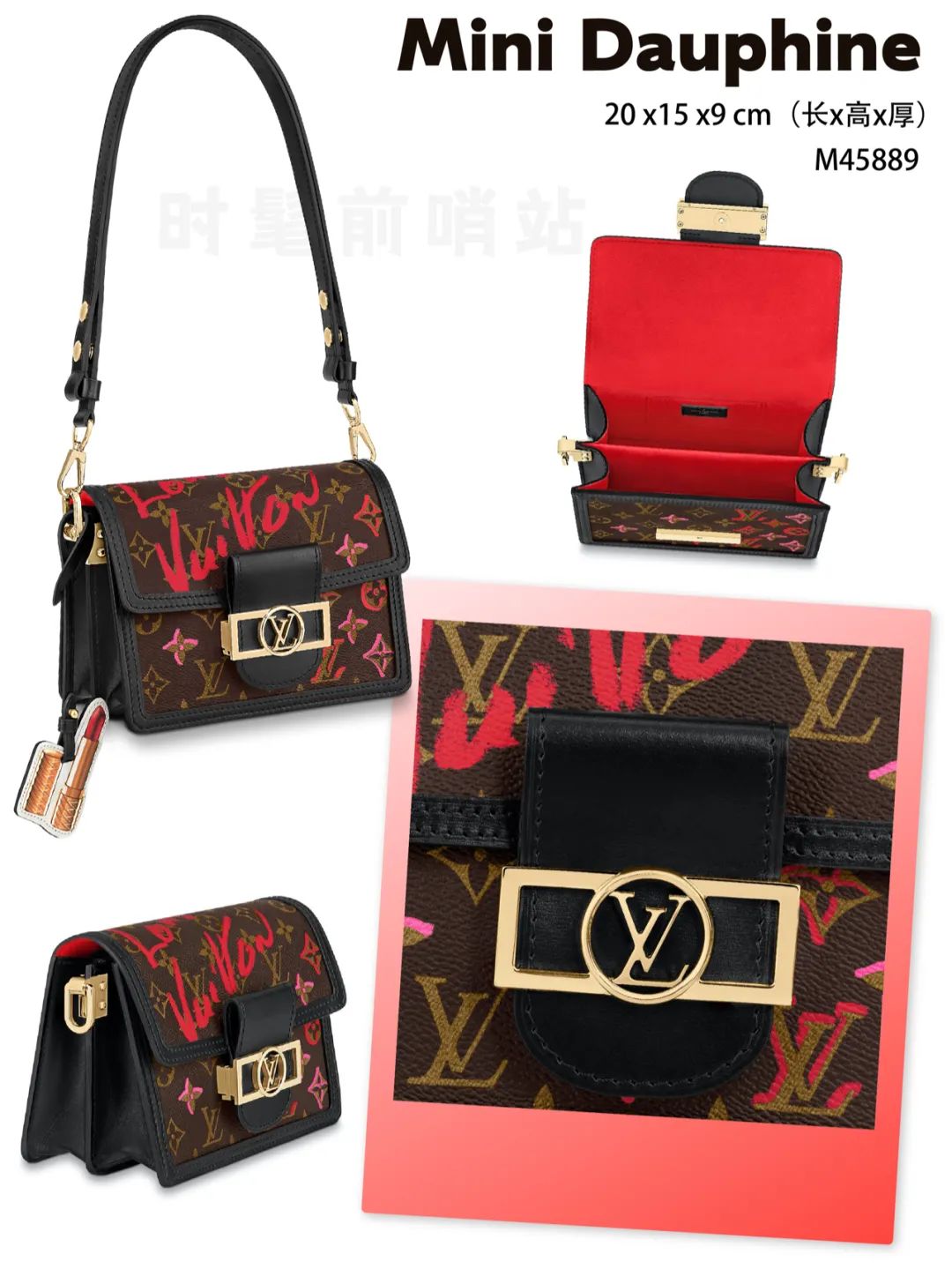 lv2023七夕限定,2023lv七夕限定镭射