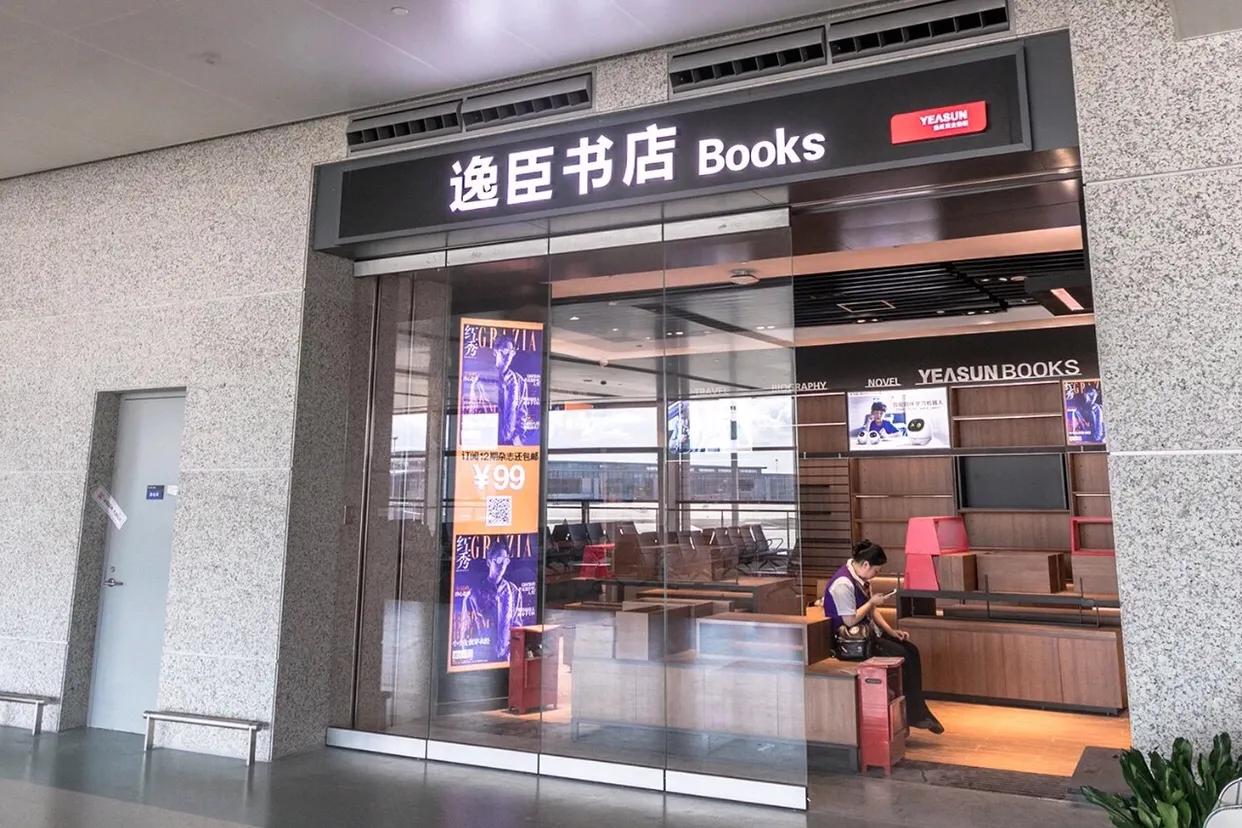 最新浦东机场出行须知,浦东机场卫星厅乘机流程