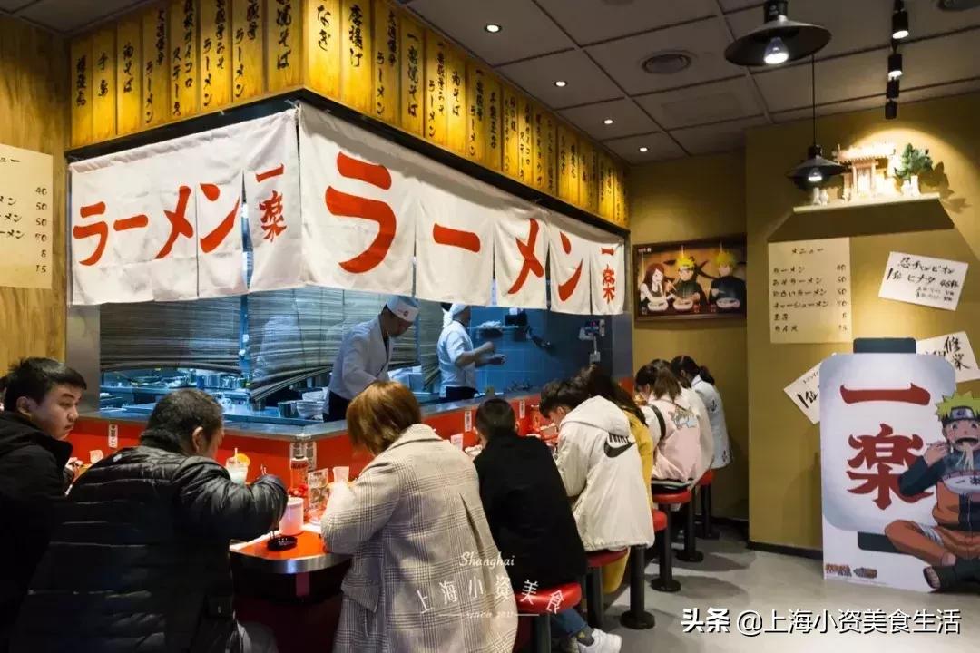 火影迷开的拉面店,上海第一家火影忍者授权拉面店