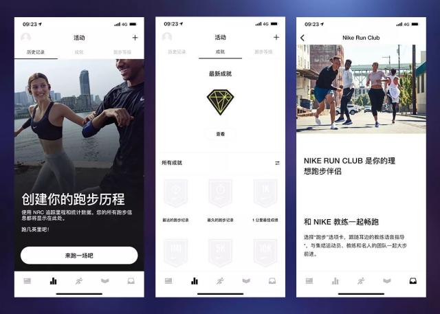 applewatchs5nike版本,applewatch心电图怎么开