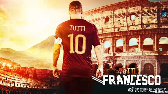 罗马队魂托蒂,罗马托蒂阵容