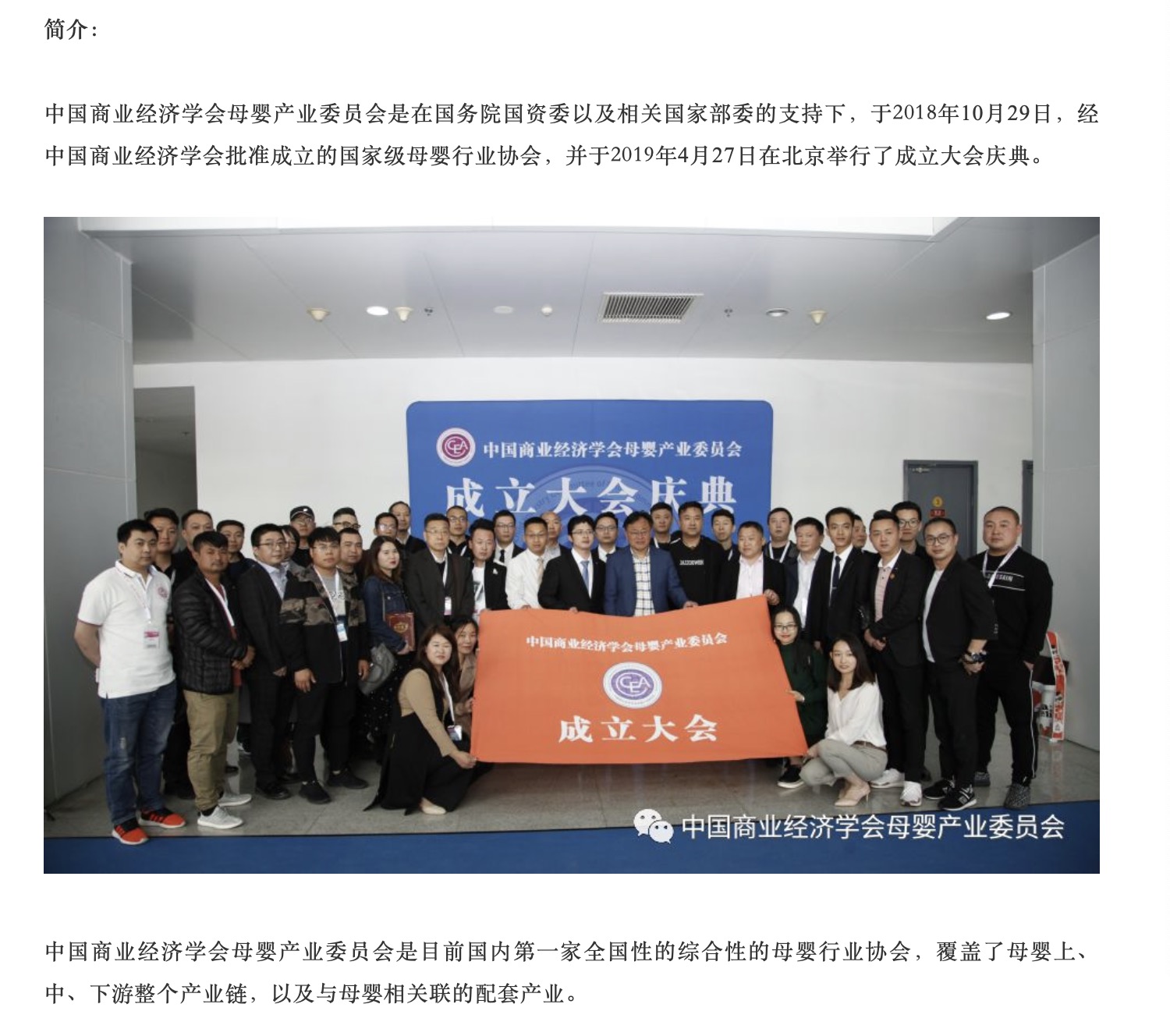 嘉宝米粉有毒是哪个批次,嘉宝品牌婴幼儿米粉下架的通知