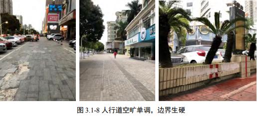 金砂东、大学路、潮汕路，汕头市区多条道路如何提升品质？