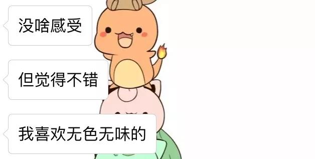 所有护肤水测评,日系护肤四大神水