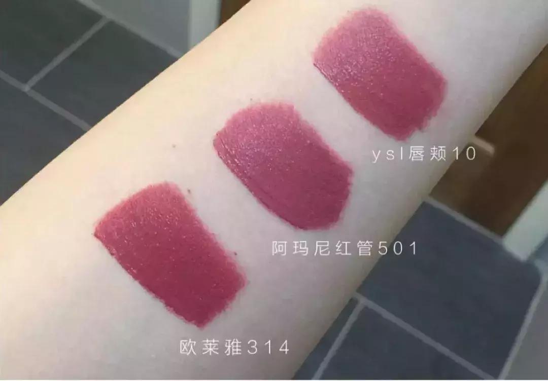 100款热门大牌口红色号,大牌口红100个热门色号