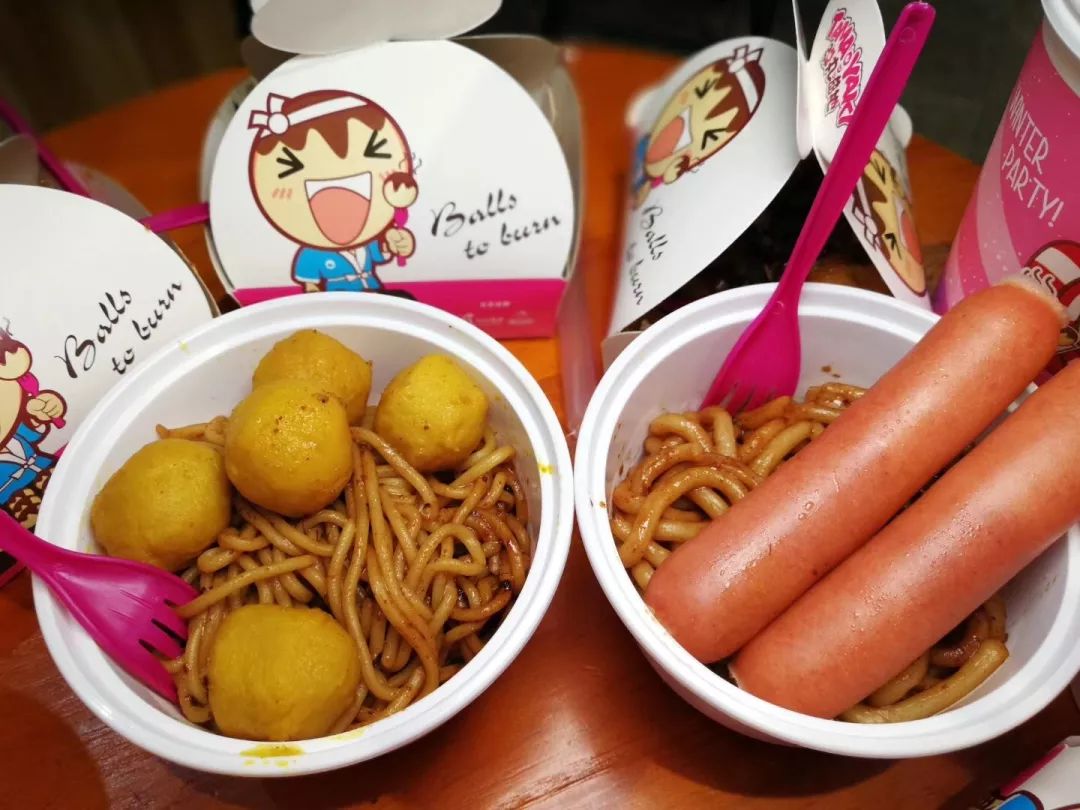 先吃团第三期丨弹弹弹~弹~个丸子吧