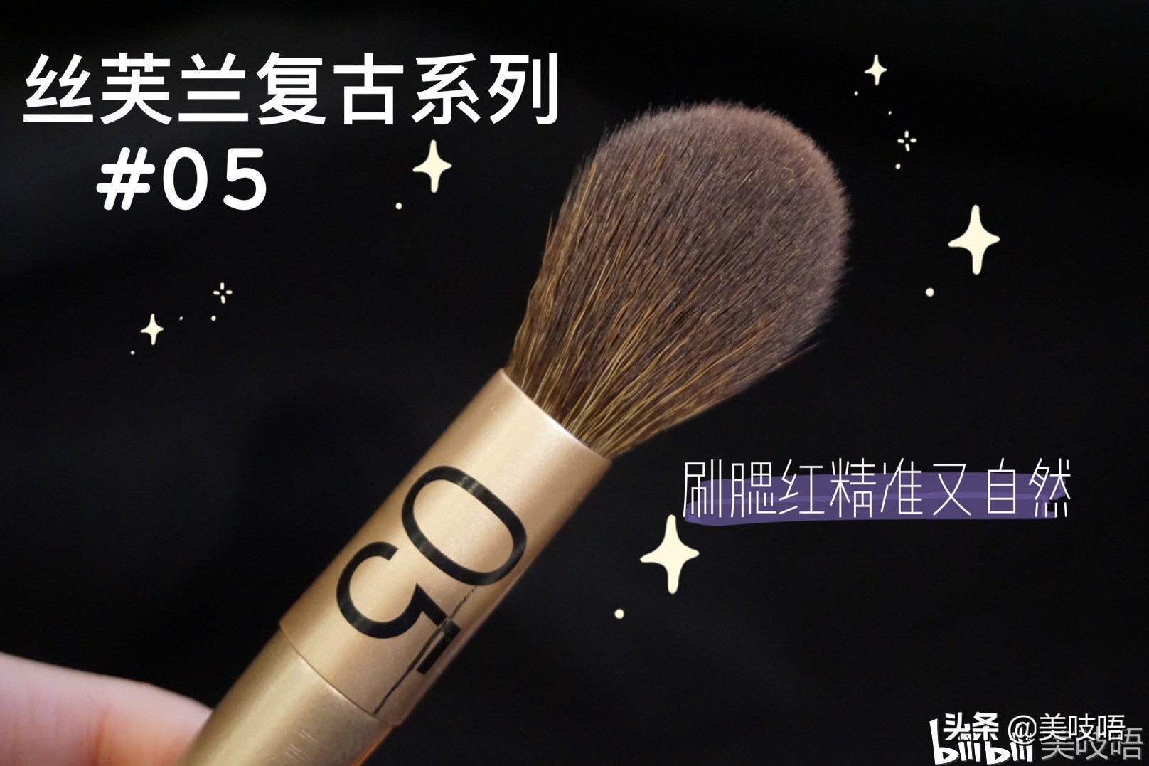 年度红黑榜精华,年度红黑榜大全