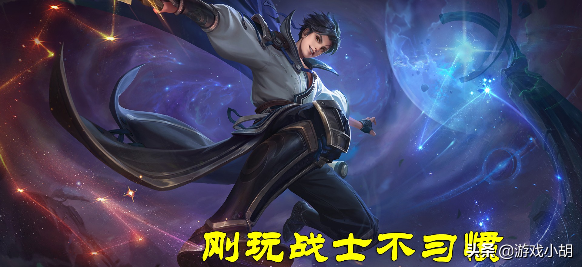 王者荣耀玩家能菜到什么样,王者荣耀细思极恐的5个细节