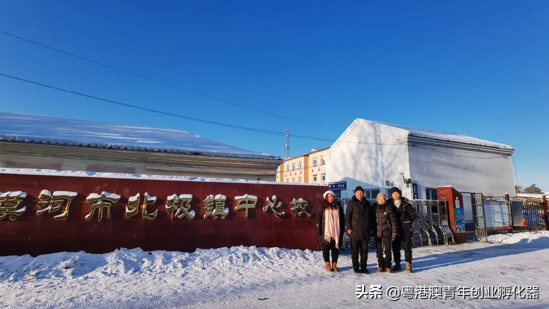 情暖童心关爱留守儿童活动广西,情暖童心教育手拉手活动