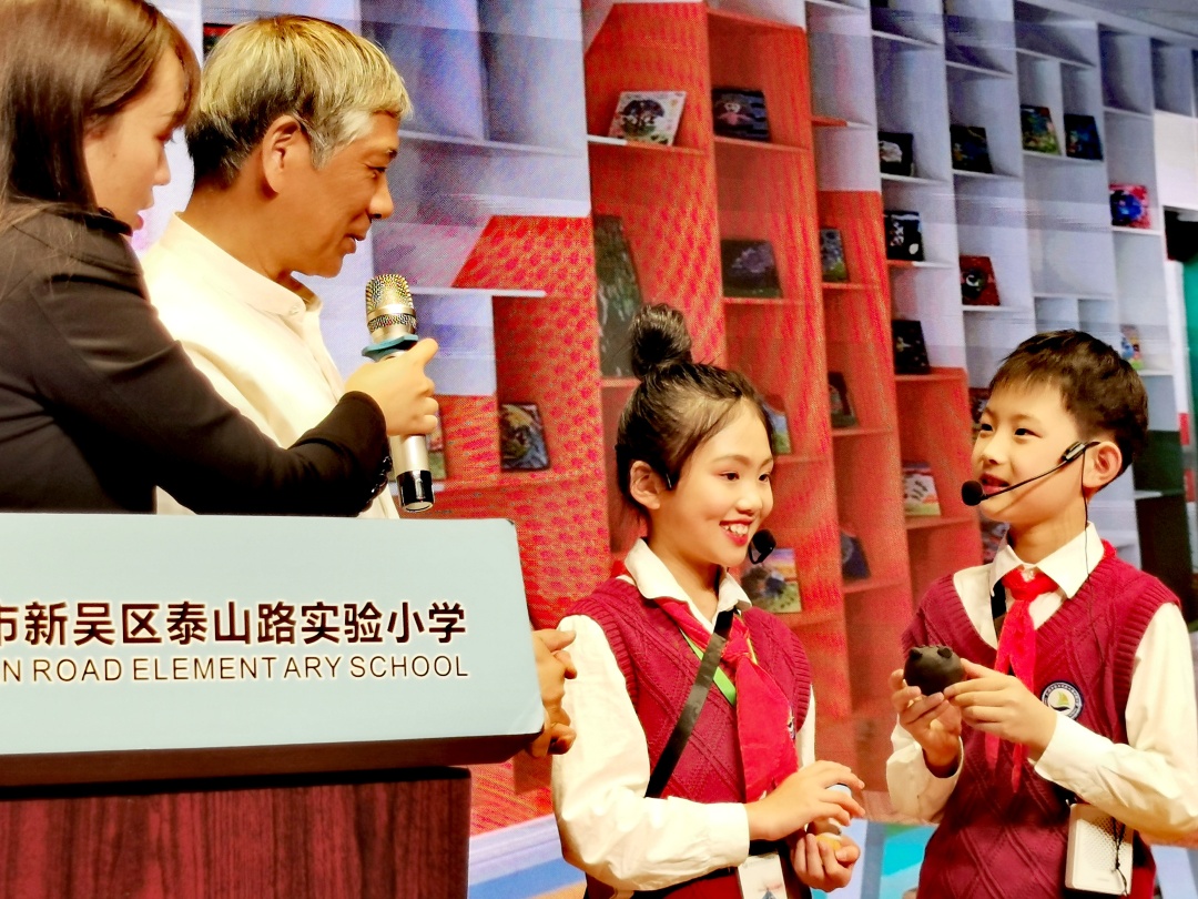 无锡市新吴区泰山路实验小学,无锡市新吴区泰山路实验小学官网