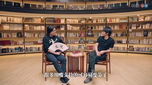 高晓松说韩寒的友谊,高晓松对韩寒说话