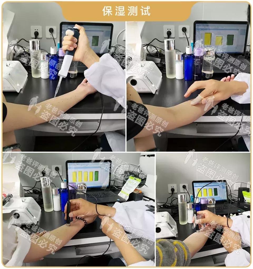 神亻山水健康水雪水紫苏水流金水,“五大神水”大合集