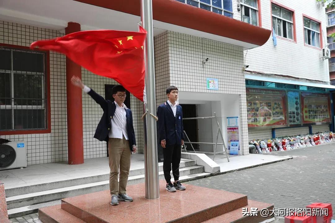 骊歌轻唱道珍重，扬帆追梦正当时——洛阳市东升第二中学举行2020届毕业典礼