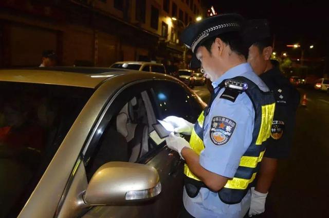 怎样查当日违章,怎么查到是否违章