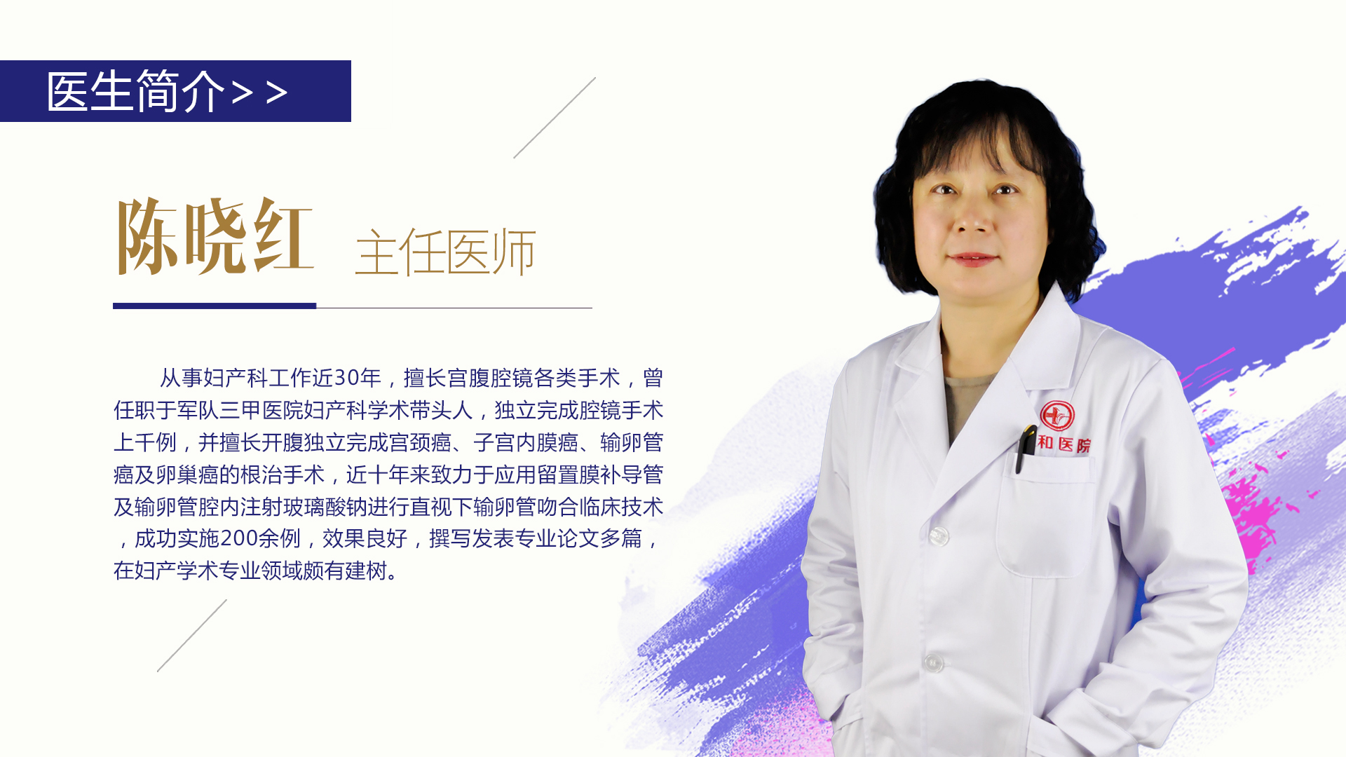 怀孕后发现有子宫肌瘤该怎么办,怀孕后发现子宫肌瘤怎么处理