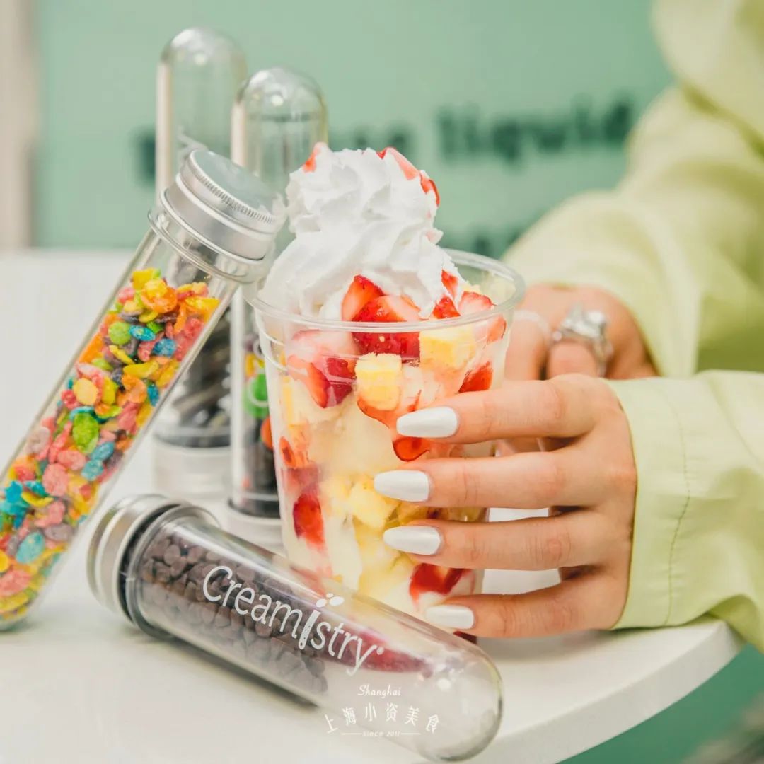 最近特火奶油冰淇淋,液氮网红冰淇淋