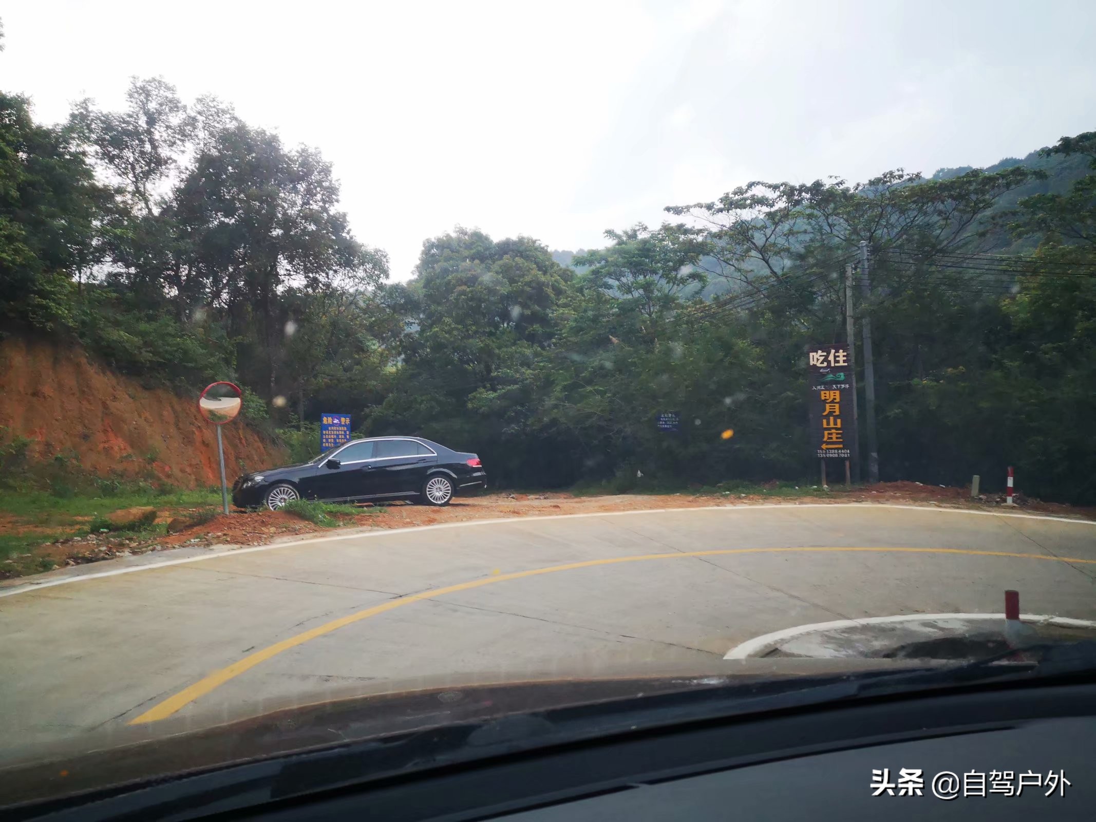 罗浮山脚下小溪露营地推荐,罗浮山休闲竹林露营攻略