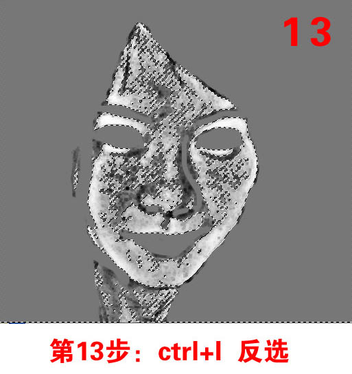 ps人物美白方法,ps怎么祛斑效果最好