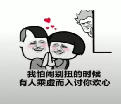 情人节送礼视频,情人节送女朋友什么好