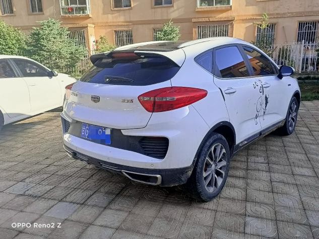 吉利帝豪开3年感受,帝豪gs开了四年各种毛病