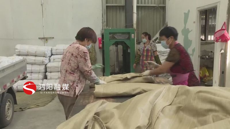 泗阳编织袋,泗阳编织袋厂