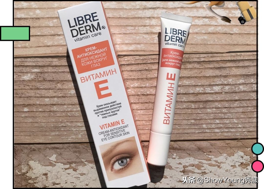 俄罗斯护肤品假货多吗,俄罗斯护肤品折扣