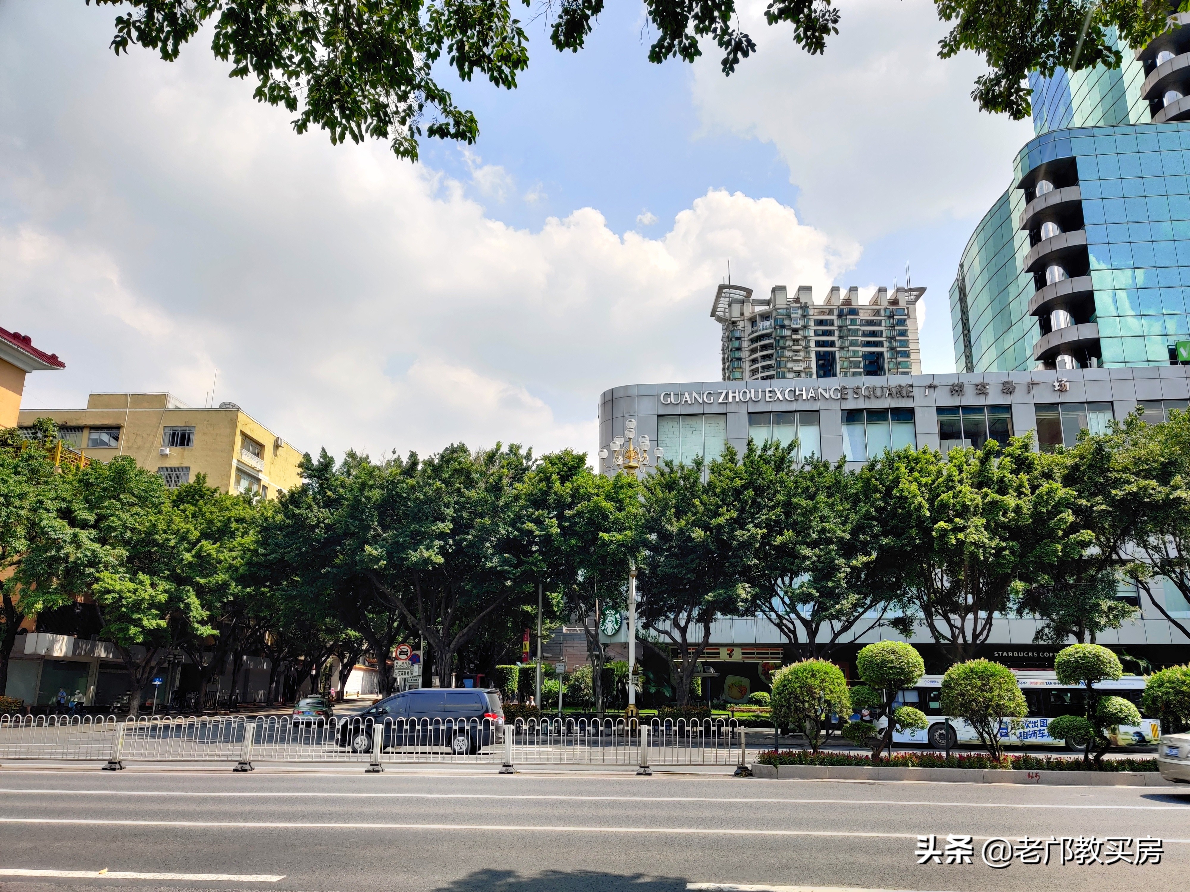 越秀区性价比最高的学位房,越秀名校学位