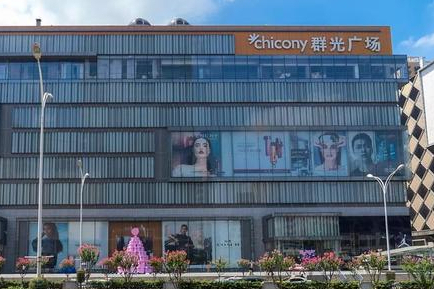 西安网红商场六楼,西安网红商场2021