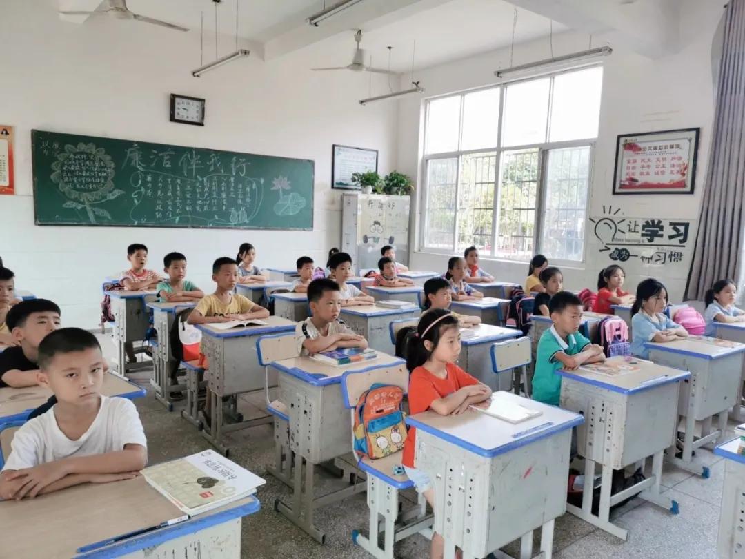 开学第一课怎么上好,开学第一堂课上什么