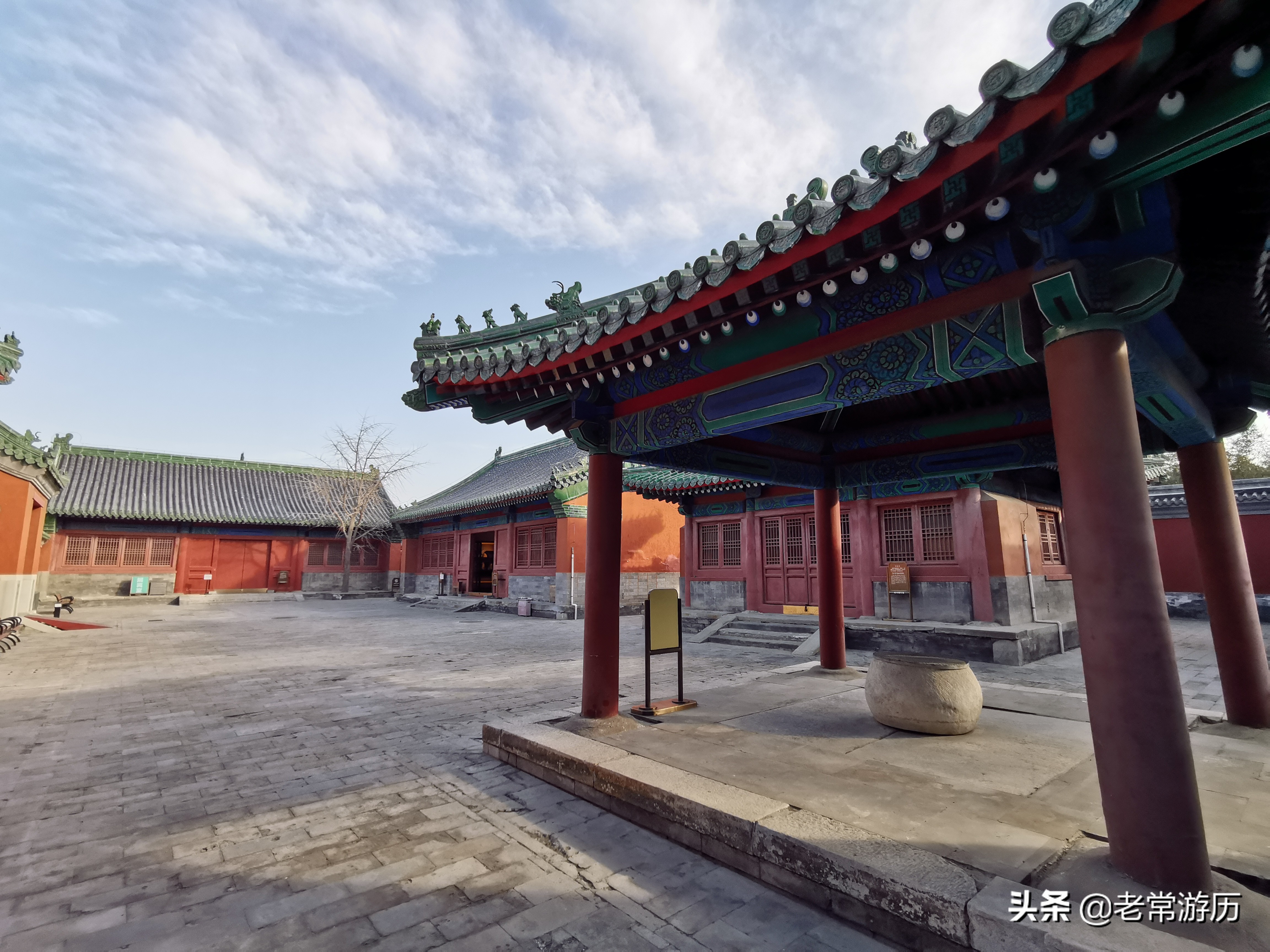 中轴线最美帝王庙,历代帝王庙风景