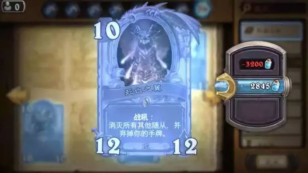 刀牌artifact,刀牌artifact抽卡