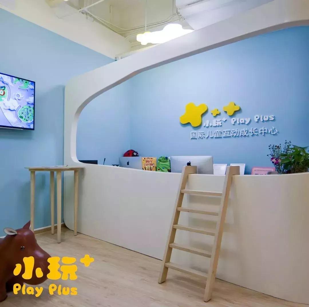 深圳托班多少钱一个月宝安,深圳托班免费