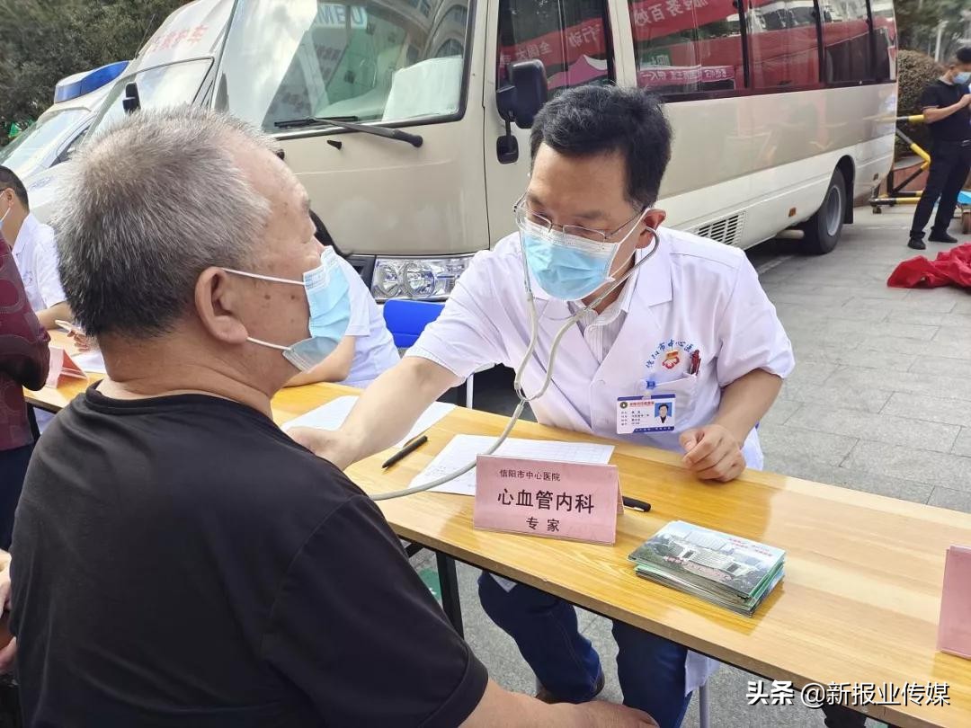 湖北省服务百姓健康大型义诊活动,信阳中心医院义诊