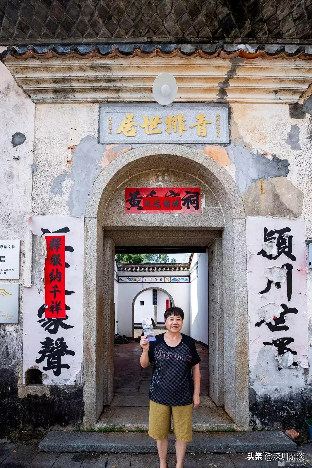 客家十大豪宅,岭南客家豪宅